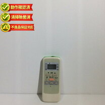 楽天市場】小泉成器 エアコンリモコンの通販 