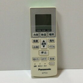 【中古】 エアコン リモコン Panasonic A75C4001