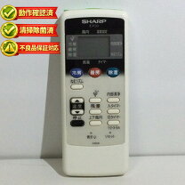 楽天市場】シャープ エアコン 取扱説明書（リモコン｜アクセサリー 
