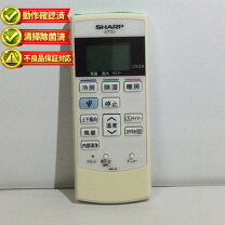 楽天市場】ay－c22sd リモコンの通販