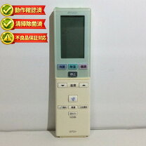 楽天市場】シャープ リモコン 電池 蓋（リモコン｜アクセサリー・部品 
