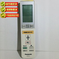 楽天市場】エアコンcs－40rkx2 リモコン パナソニックの通販