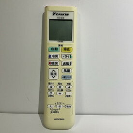 【中古】エアコン リモコン ダイキン ARC478A10