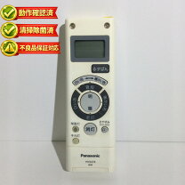 楽天市場】panasonic hk9478 リモコンの通販