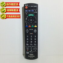 楽天市場】th-32d305 リモコンの通販