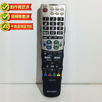 楽天市場】シャープ lc－26e8 対応 tv リモコンの通販