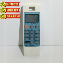楽天市場】中古 エアコン（家電）の通販