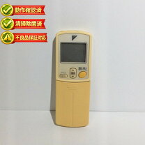 楽天市場】ダイキン エアコン リモコンarc432a14の通販 