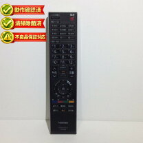 楽天市場】ct 90268の通販