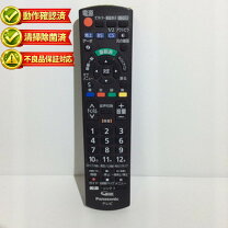楽天市場】th-32d305 リモコンの通販