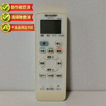 楽天市場】シャープ エアコン ay－e22dgの通販