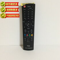 楽天市場】nh200ud リモコンの通販 