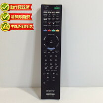 楽天市場】kdl－40hx720 リモコンの通販