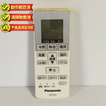 楽天市場】cs 223cfr リモコンの通販