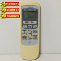 楽天市場】日立 エアコン リモコン ras－g22sv6の通販