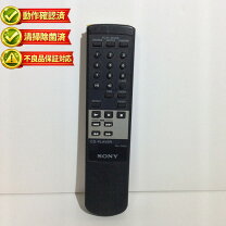 楽天市場】sony cdプレーヤー リモコンの通販