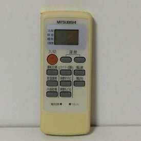 【中古】エアコン リモコン 三菱 MITSUBISHI MP31