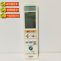 楽天市場】リモコン tg102の通販