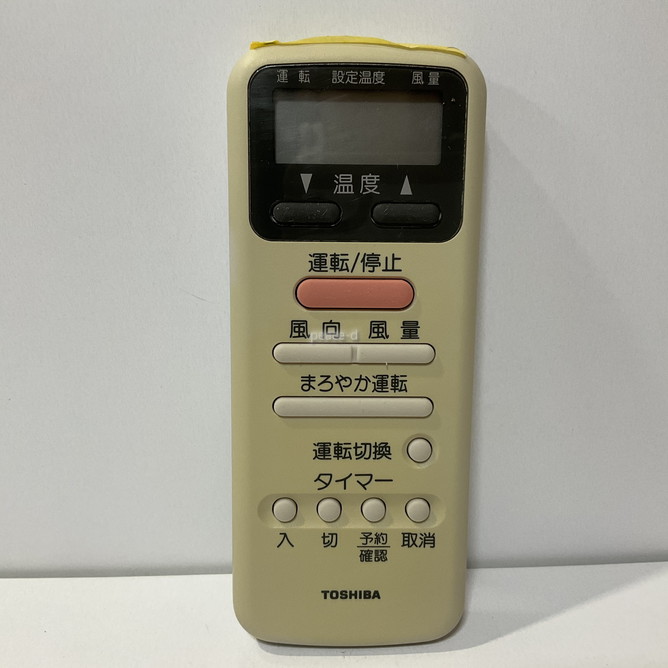 楽天市場】【中古】エアコン リモコン 東芝 TOSHIBA WH-D1G : ピース電器