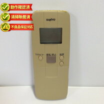 楽天市場】rcs－a1サンヨーの通販 