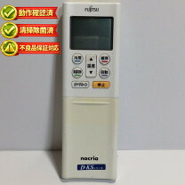 楽天市場】富士通 ノクリア エアコン リモコンの通販
