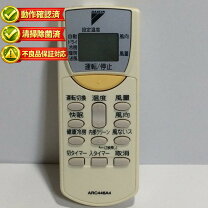 楽天市場】ダイキン エアコン 部品 f40ltep-wの通販