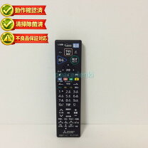 楽天市場】md9 lcd－a40md9の通販