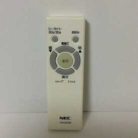 【中古】　照明 リモコン NEC RE0206