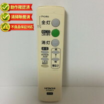 楽天市場】hitachi irt08kb1の通販 
