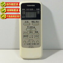 楽天市場】ras221ns（家電）の通販