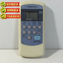 楽天市場】csh コロナ エアコン リモコンの通販