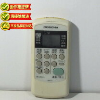 楽天市場】csh n2218r リモコンの通販
