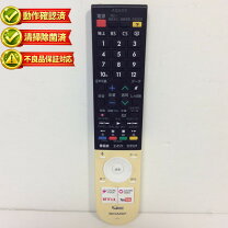 楽天市場】sharp aquos a aj1 4t-c50aj1の通販