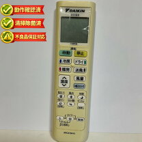 楽天市場】f71rtcxp－wの通販