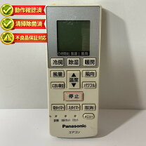楽天市場】エアコン panasonic cs リモコン（メーカーパナソニック 