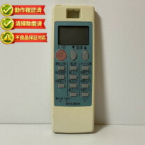 楽天市場】msz－gm222 リモコンの通販