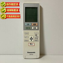 楽天市場】CS－EX253Cの通販