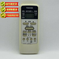 楽天市場】ras－2814d wの通販