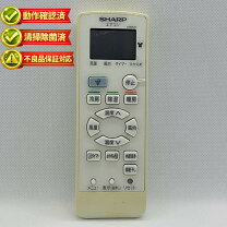 楽天市場】シャープ エアコン 取扱説明書の通販