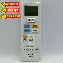 楽天市場】elpa rc-ac38の通販