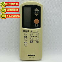 楽天市場】national エアコンの通販