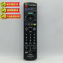 楽天市場】パナソニック th－32c300 リモコンの通販