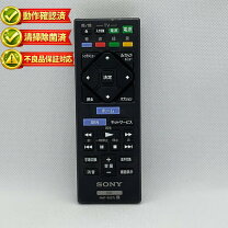 楽天市場】ソニー ブルーレイ レコーダー リモコン 故障の通販