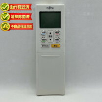 楽天市場】as－c22f－wの通販