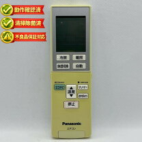 楽天市場】panasonic cs-gx229cの通販