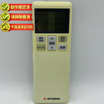楽天市場】リモコン srk22tsの通販