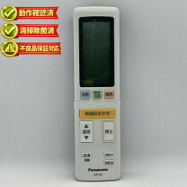 楽天市場】cs－x258cの通販