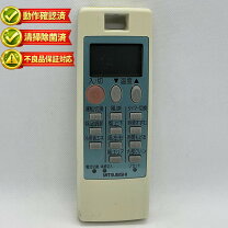 楽天市場】msz－gm222 リモコンの通販