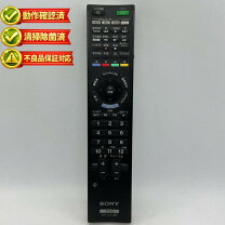 楽天市場】kdl－40hx720 リモコンの通販