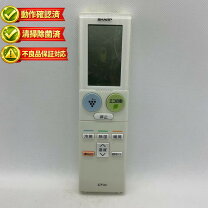 楽天市場】ay-d22ex リモコンの通販